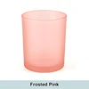 Frosted Pink