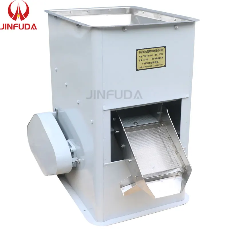 Efficient 500kg/h Rice Cleaner - High Productivity & Quality