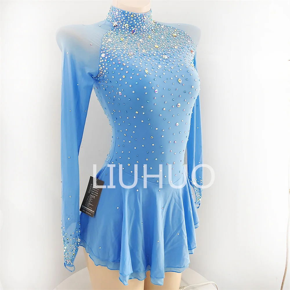 LIUHUO