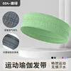 WKFD004 - Light Green [Regular Version]