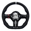 4Series F32/F33/F36+Leather+Red M1 M2+White Top Stripe