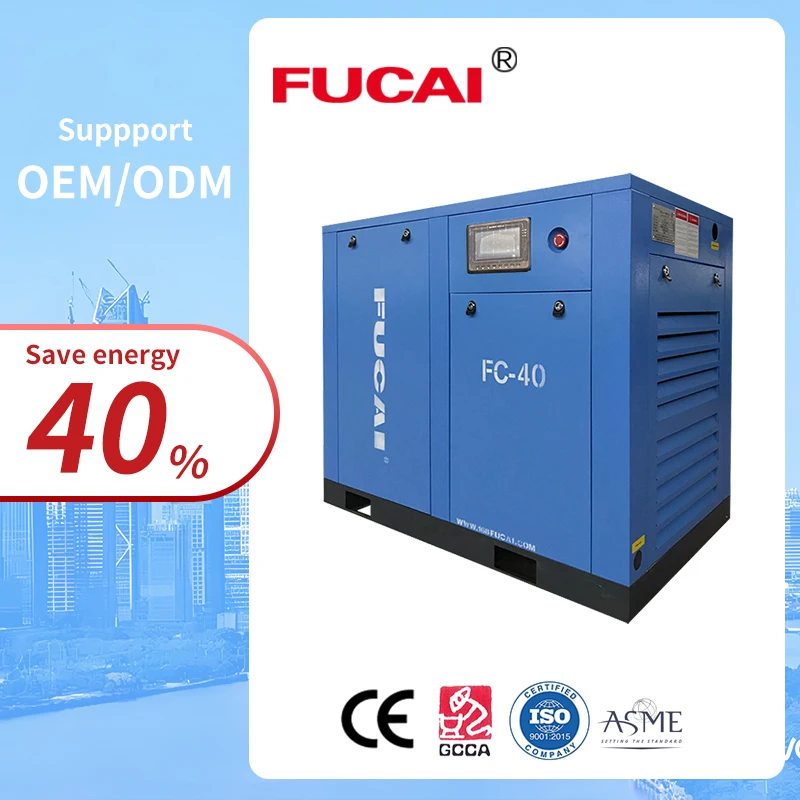 Low Noise Good Price Good Selling Unique Design 40hp 30kw Screw air  Compressor