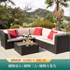 Flat top three double square coffee table storage