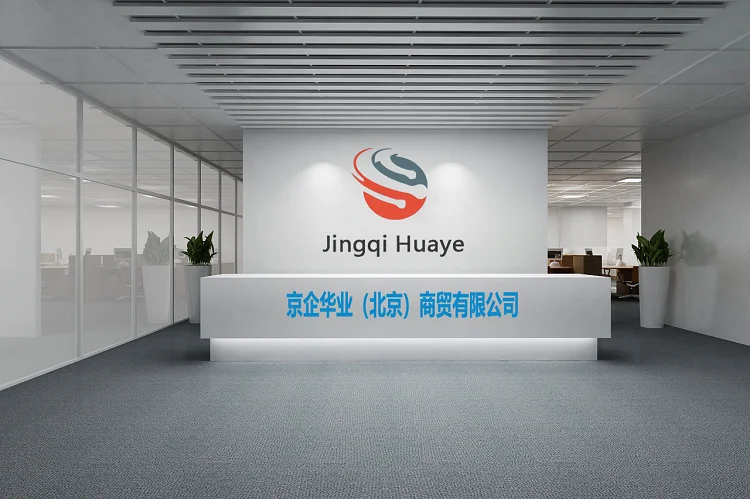 Dl380gen11 Hpe Server DL380Gen11 2u Rack Server System Dl380 Gen10 for HPE