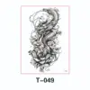 T-049 - 150*210 mm