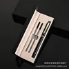 801 Black Gold Set