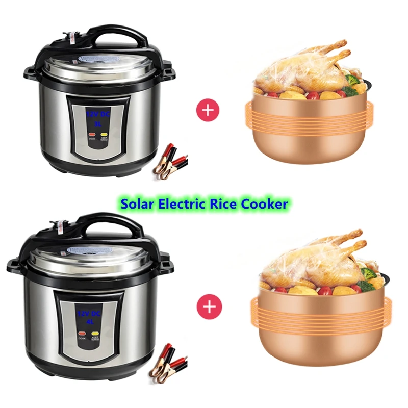 12v dc solar rice cooker whosale