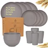 16pcs Light Grey