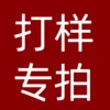 Specified styles