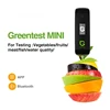 Greentest ECO MINI (สีดำ)