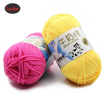 Direct Factory Selling Colorful DIY Hand Knitting Soft 50g 100g Crochet Yarn Milk Cotton 5 ply Milk Cotton Yarn