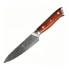 Utility Knife