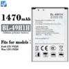 BL-49H1H