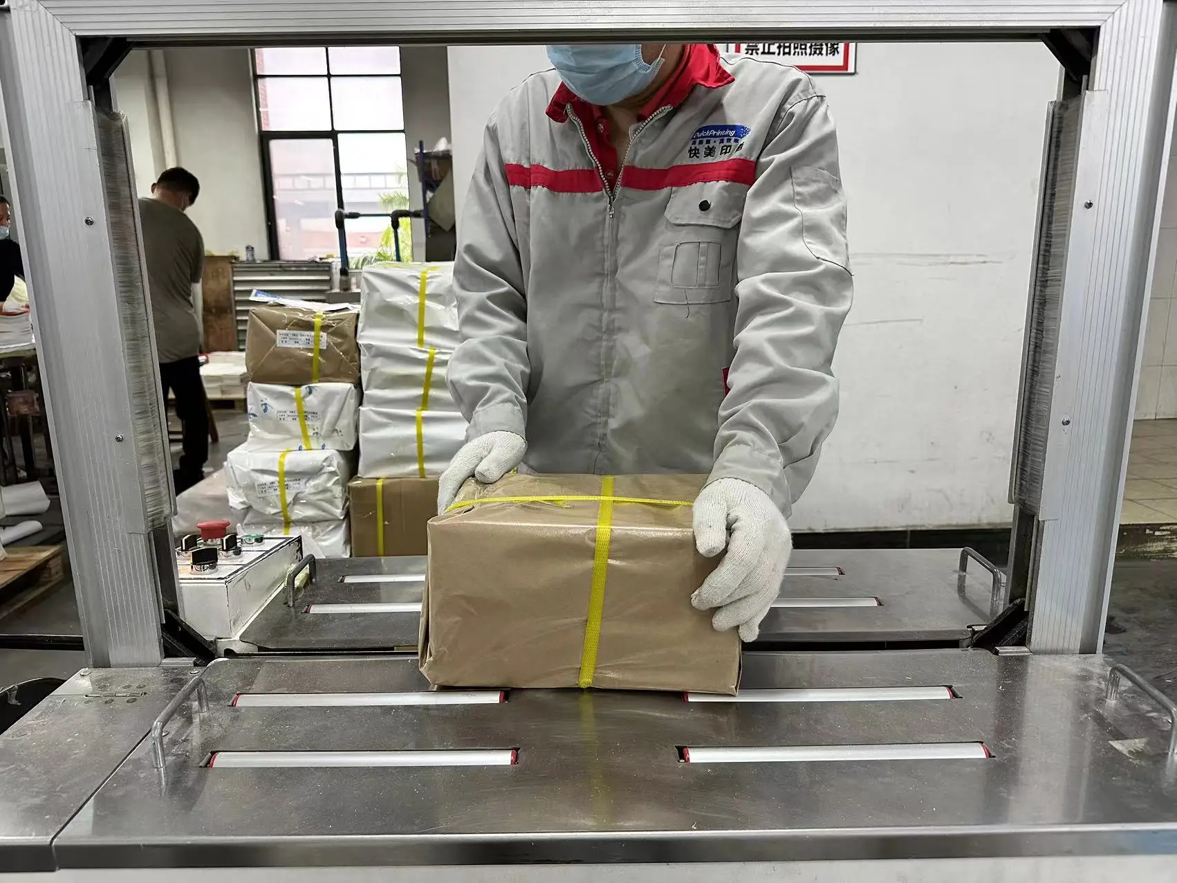Packaging & shipping specifications
