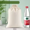 cotton linen 20x30cm