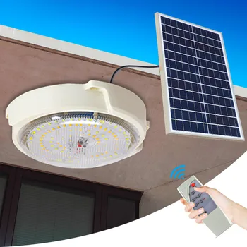 Indoor Solar Ceiling Light 100w 200w 300w 500w 800w Indoor Solar Light ...