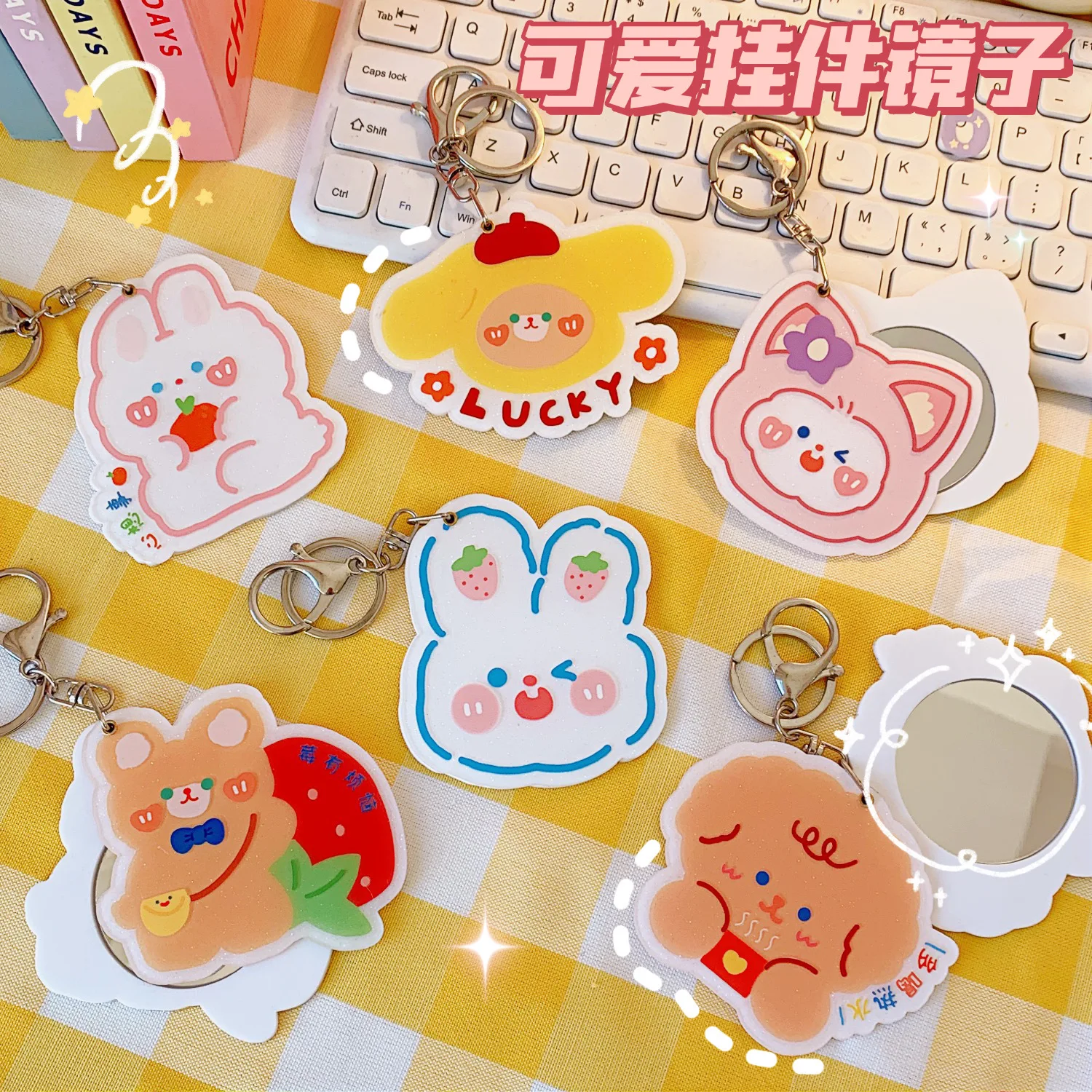 Lilangda Creative Ins Style Portable Small Acrylic Mirror Keychain Cute Makeup Student Bag Pendant UV Printed Plastic Material