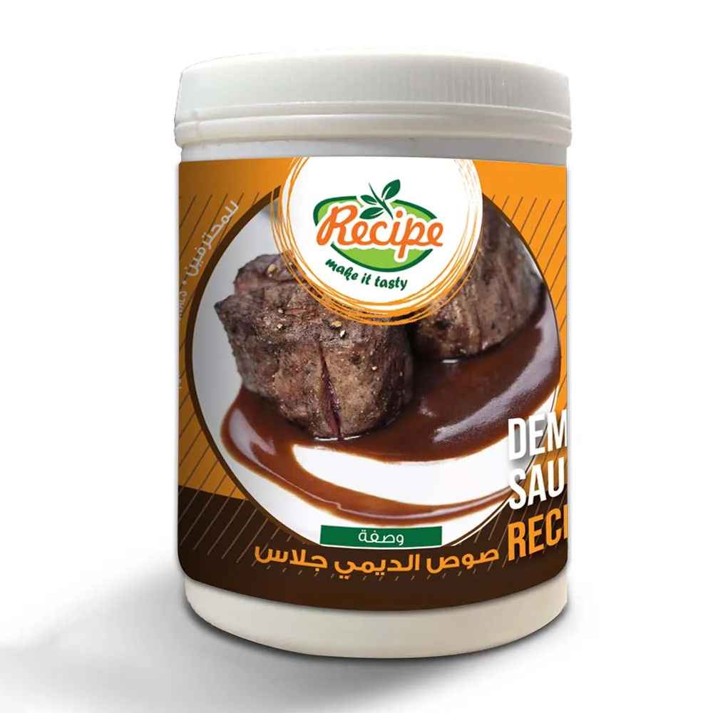 3- Demi Glace Sauce.jpg