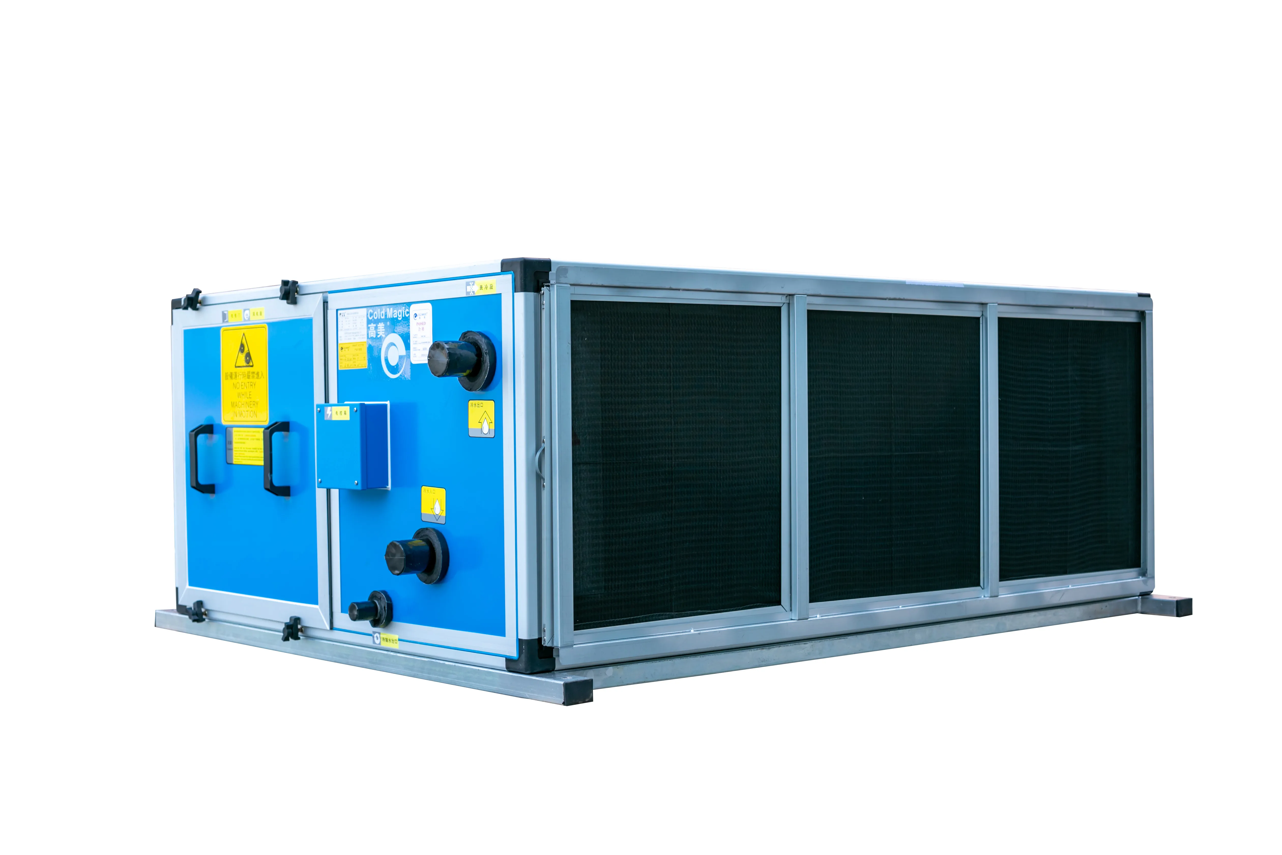 Air Handling Unit, HVAC, Aluminum - detail 14