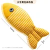 Jaune pâle, grande taille, 30cm