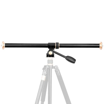 QZSD-YT01  Conversion Tripod Adapter  Transverse Center Column Tube with 3/8  Screw Adapter for Ball Head Stabilizer for Tripod