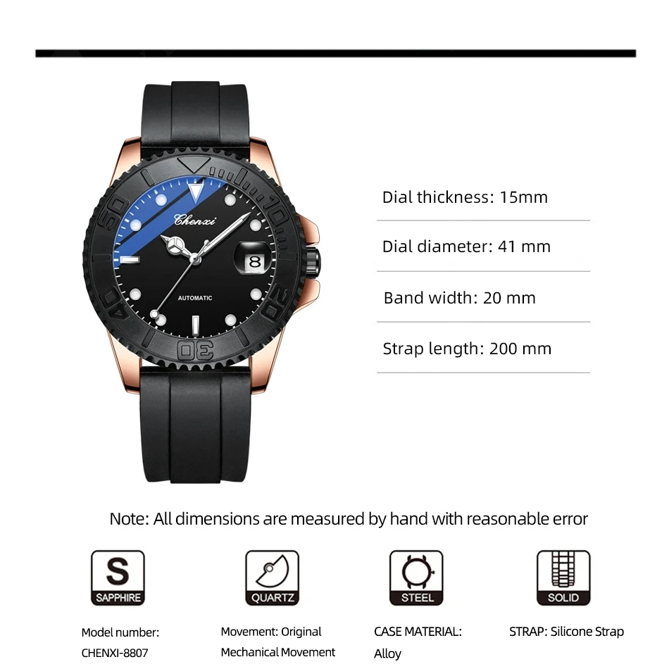 完売品　Shinzone COLLABORATION WATCH CHENXI 8807 Fully Automatic Mechanical Watch Men's Edition