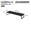 L600Pro-K   แอล600โปร-เค