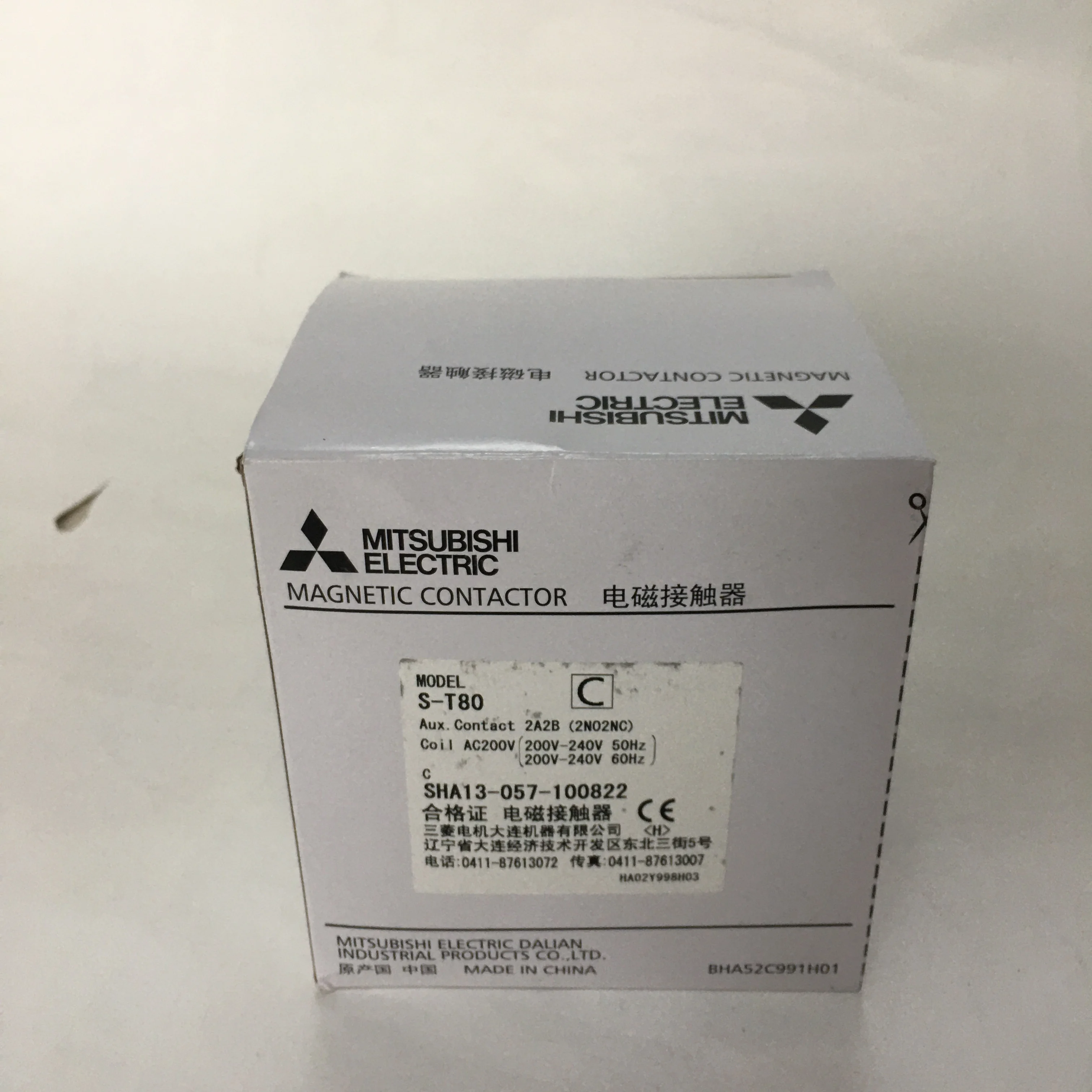 Mitsubishi Magnetic contactor S-T80 Mitsubishi Magnetic contactor S-T80