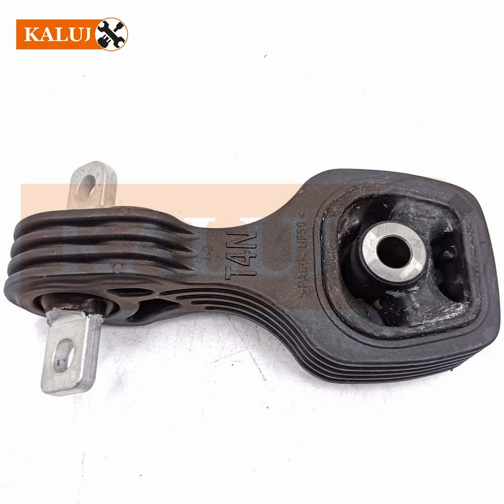 エンジンマウント　ロアトルクロッド 50890-T4N-H81 純正部品 50890-T4N-H81 Engine Mount for Honda (dongfeng) Jade MPV 2013-