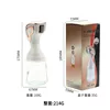 Botella pulverizadora de aceite de oro rosa [caja de color de 150 ml]