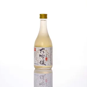 Brand New Sake Bottle Bulk Sake Sake Wine