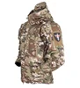 Veste camouflage