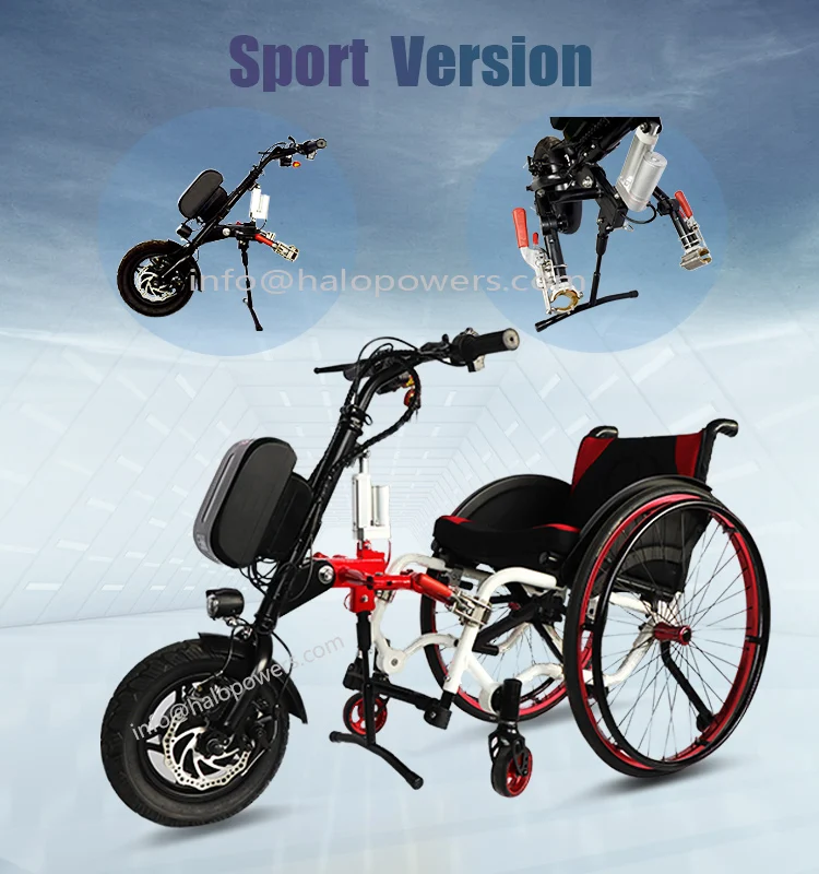 Cheap Price Disabled Parts Wheelchairs Parts For Wheelchair Handcycle