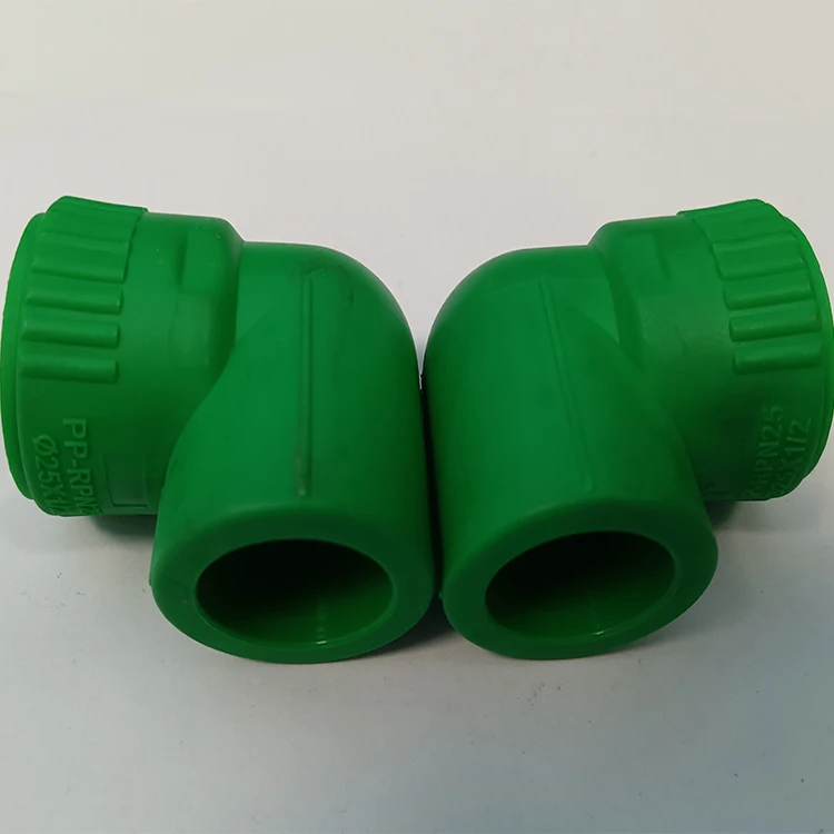 Circular Ppr Double Female Elbow Pn25 Ppr Wall Mount Elbow Buy Ppr