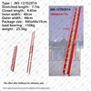 Double jns-127d2x14 (straight 7.7 m, closed 4.45 m