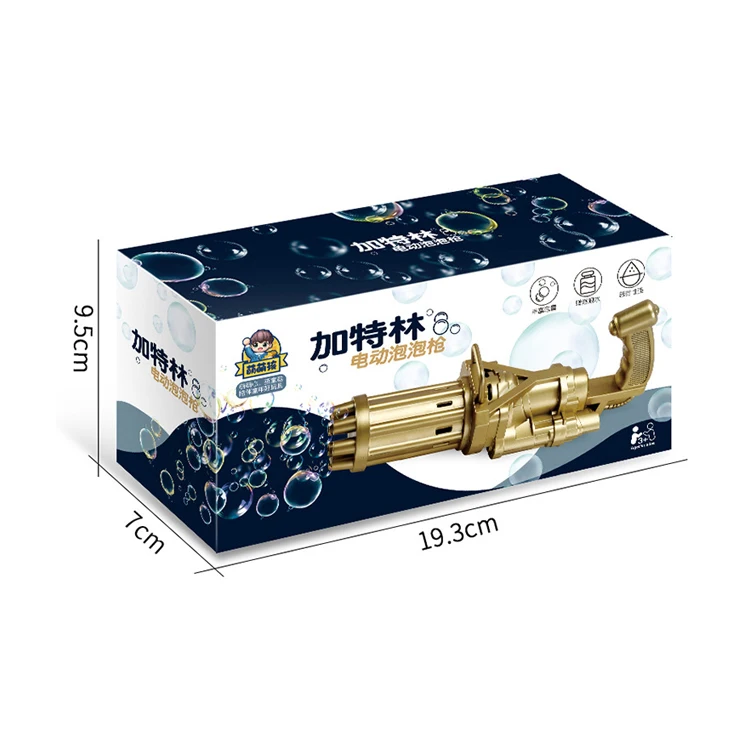 Автоматический игрушечный пистолет для выдувания пузырей автоматическая пузырьковая машина большого размера Электрический