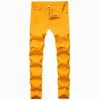Naranja