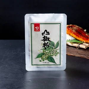 Newest Sansho Japanese Pepper Sansho Prepared Pepper Sansho Powder