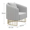 Sillón