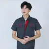 Dark Gray+Red