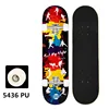 Cool Sports (5436PU Wheels)
