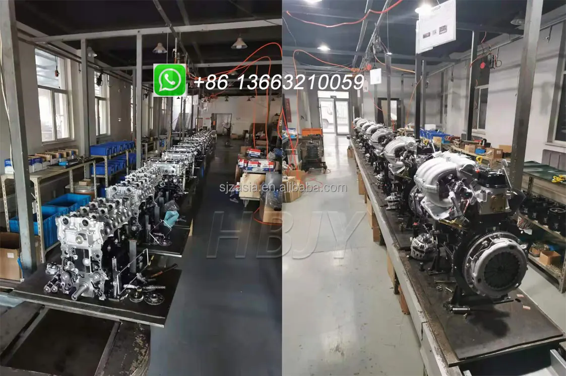 engine factory
