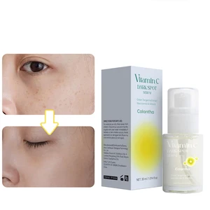 Factory Wholesale Facial Moisturizing Essence, Hyaluronic Acid Whitening Vitamin C Spot-fading Essence