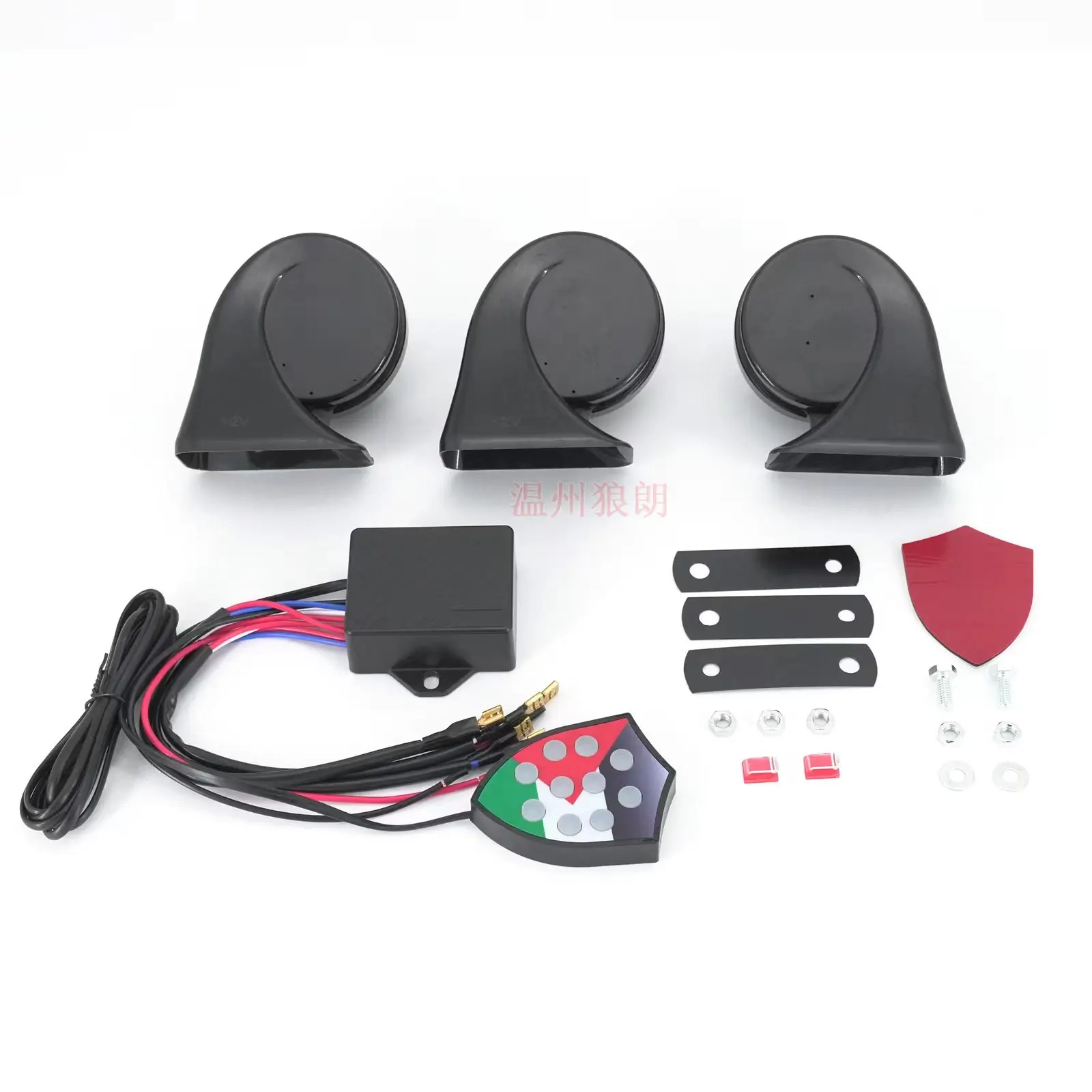 Klaxon De Voiture étanche Et Puissant, Double Pas, Klaxon Type Escargot