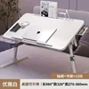 A5 [Elegant White] Bookshelf Drawer USB 56*32*26-36cm