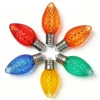 สีขาวบริสุทธิ์