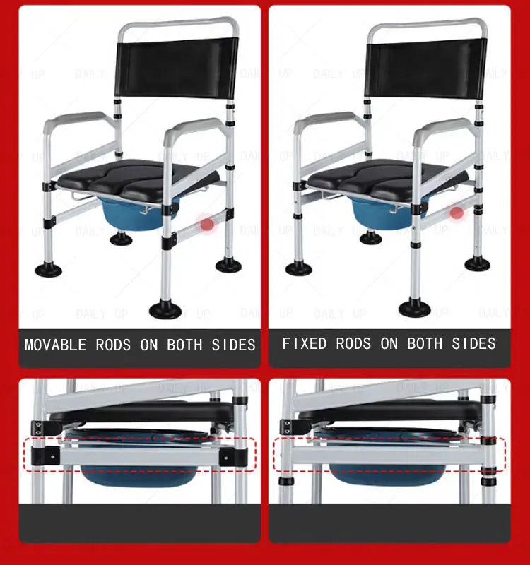 Upholstered Folding Commode Chair With Armrests Adjustable Anti-Skid Shower Chair For Disabled Hospital Patient