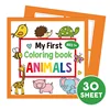 Colorful 1-30sheet