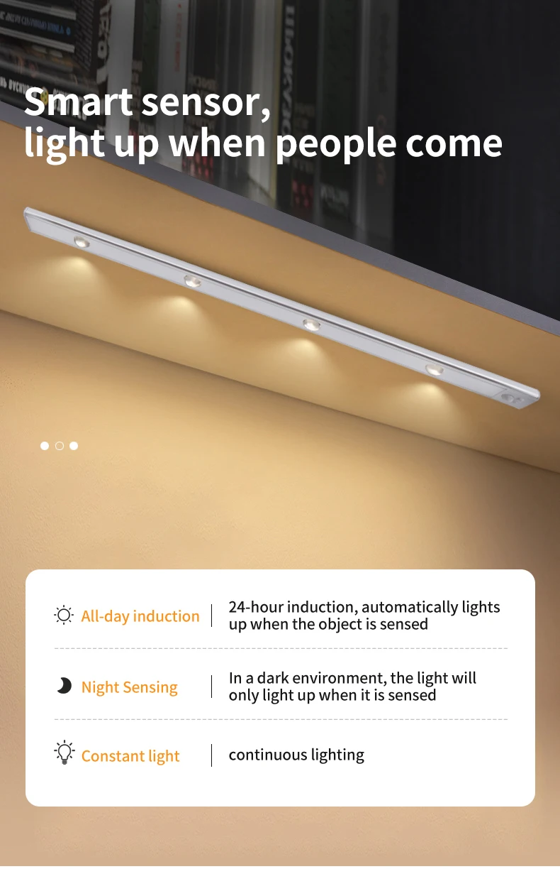 猫眼无线橱柜下照明运动传感器室内壁橱灯下厨房衣柜