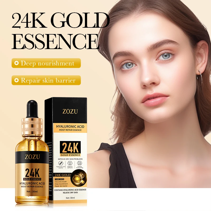 美容液 DOCTOR DEVAS RARE Z Gold Essence 20ml 美容液 DOCTOR DEVAS